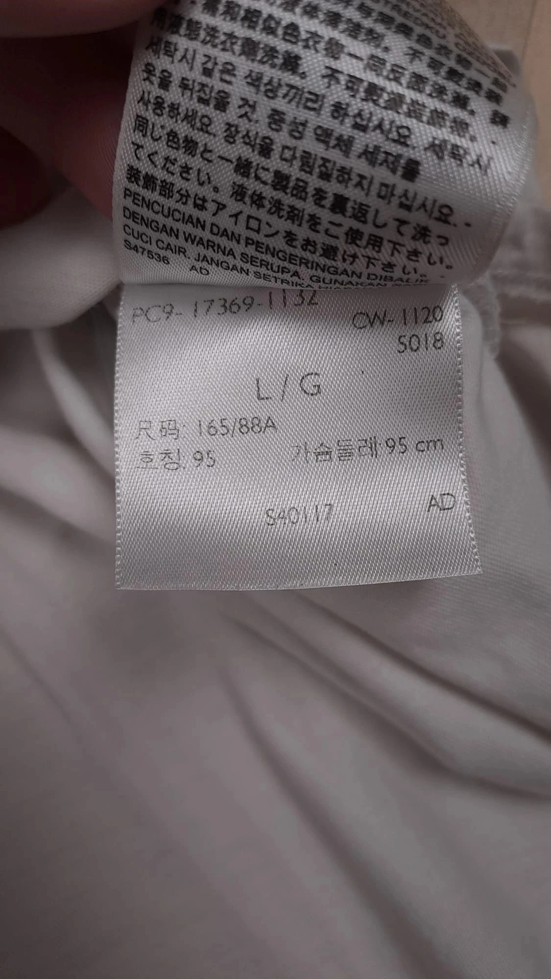 T-shirt / Levi's / White / Size L / Women / Logo Since 1873 – photo 7